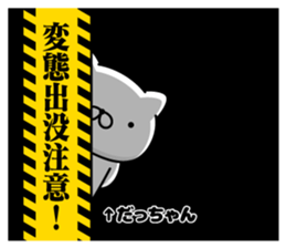 295725246
