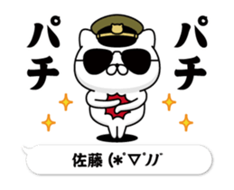 295732080