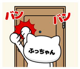 295735700