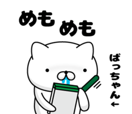 295738699