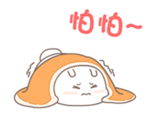 295740895