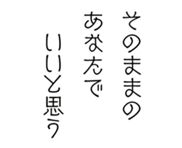 29574173