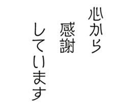 29574174