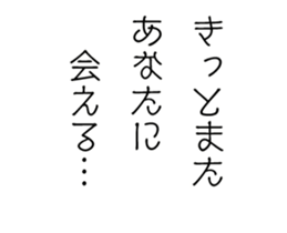 29574175