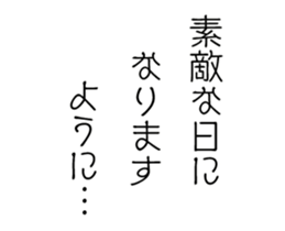 29574183