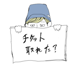 2957550