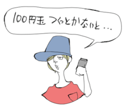 2957567