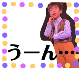 295757468