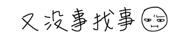 295764719