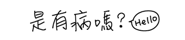 295764720