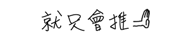 295764721