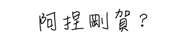 295764722