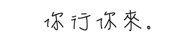 295764724