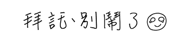 295764725