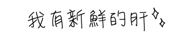 295764731