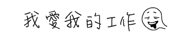 295764732