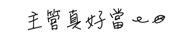 295764733