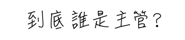 295764734