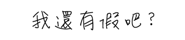 295764735