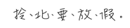 295764736