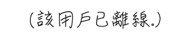 295764738