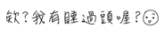 295764739