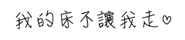 295764740