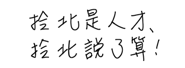 295764741