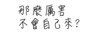 295764743
