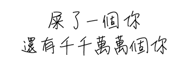 295764744