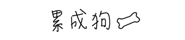 295764746