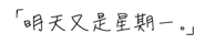 295764753