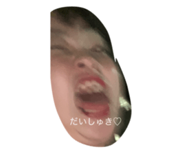 295769734