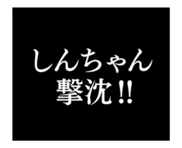 29577290