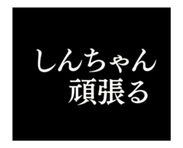 29577297