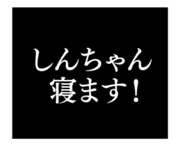 29577300