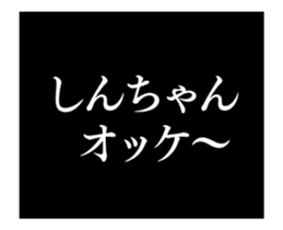 29577303