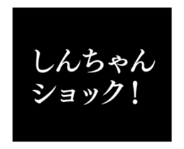 29577305