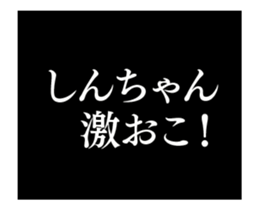 29577307