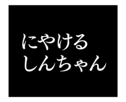 29577308