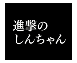29577309