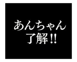 29577760