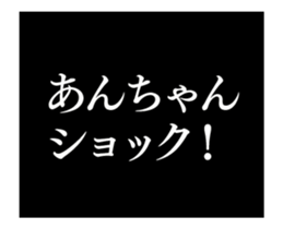 29577777