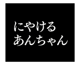 29577780