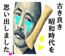 29578095
