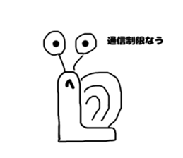 295798450