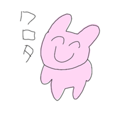 295800622