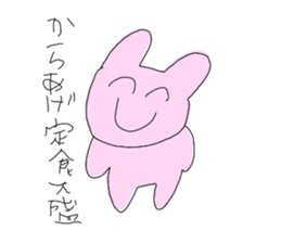 295800623