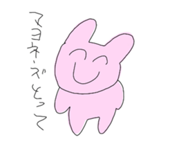 295800624