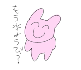 295800626